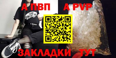индика Можайск