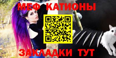 индика Можайск