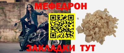 марихуана Можга