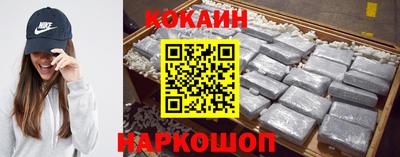 марихуана Можга