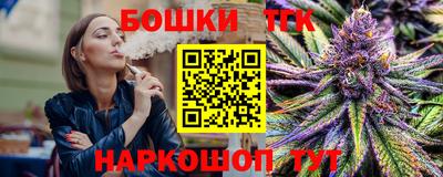 прущий лед Моздок