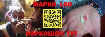 марихуана Можга