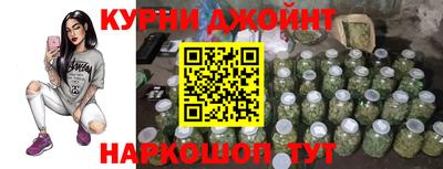 прущий лед Моздок