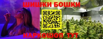 прущий лед Моздок