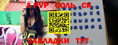 марихуана Можга