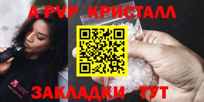 марихуана Можга