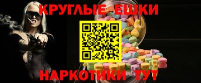марихуана Можга