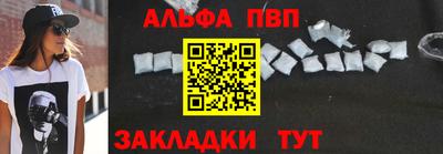 индика Можайск