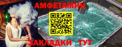 марихуана Можга