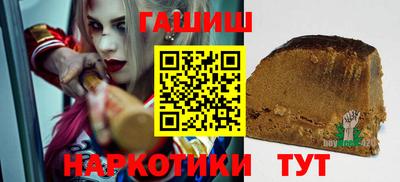 прущий лед Моздок
