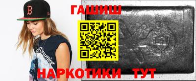 индика Можайск