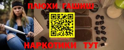 прущий лед Моздок