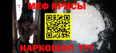 марихуана Можга