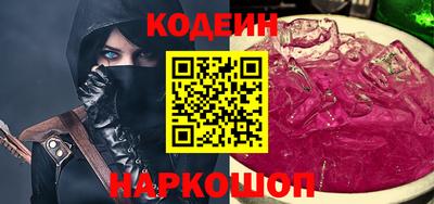 марихуана Можга