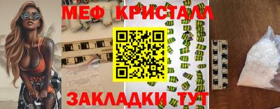 прущий лед Моздок