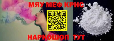 марихуана Можга
